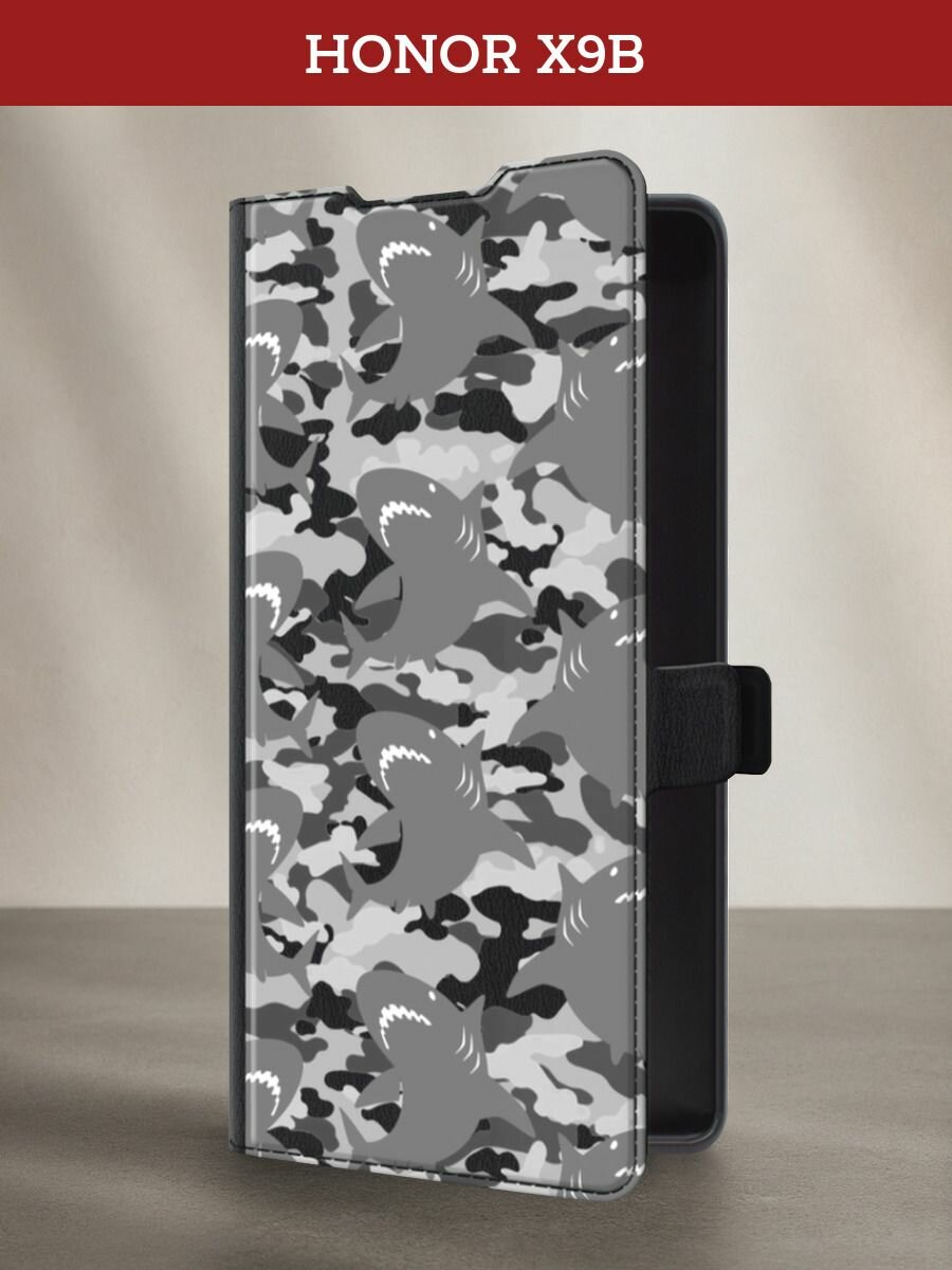 Чехол-книжка на Honor X9B / Хонор X9B с принтом Камуфляж акулы серый, черный