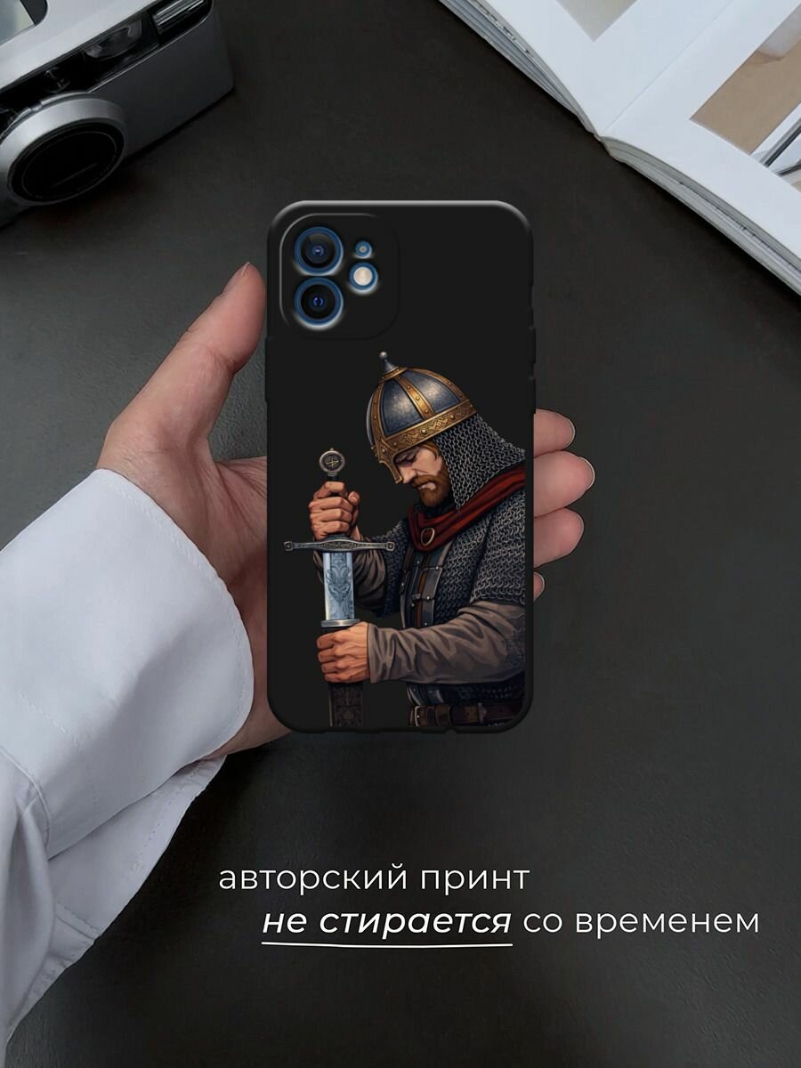 Черный матовый чехол на Apple iPhone 12 mini / Айфон 12 Мини с принтом Витязь с мечом — фото 1