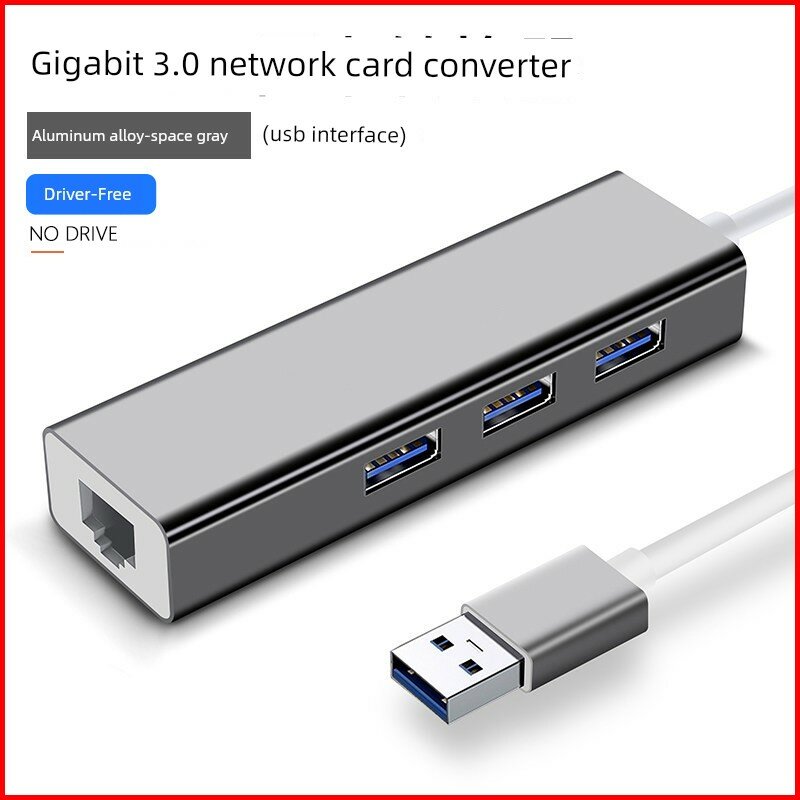 15 см USB 3.0 хаб с 3 портами и гигабитным сетевым портом, алюминиевый темно-серый для ноутбуков и планшетов