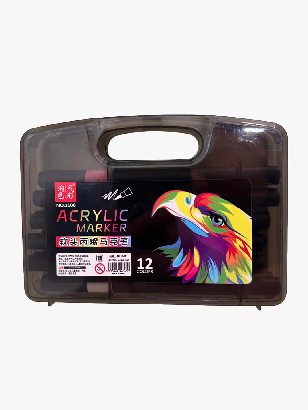 Маркер Savdo belgisi, акриловый, 12 штук, водостойкий, в кейсе — фото 1