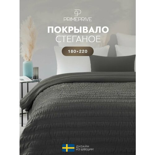 фото Prime prive покрывало на диван, на кровать 180х220 "мис" стеганое, шенилловый бархат, темно-серый