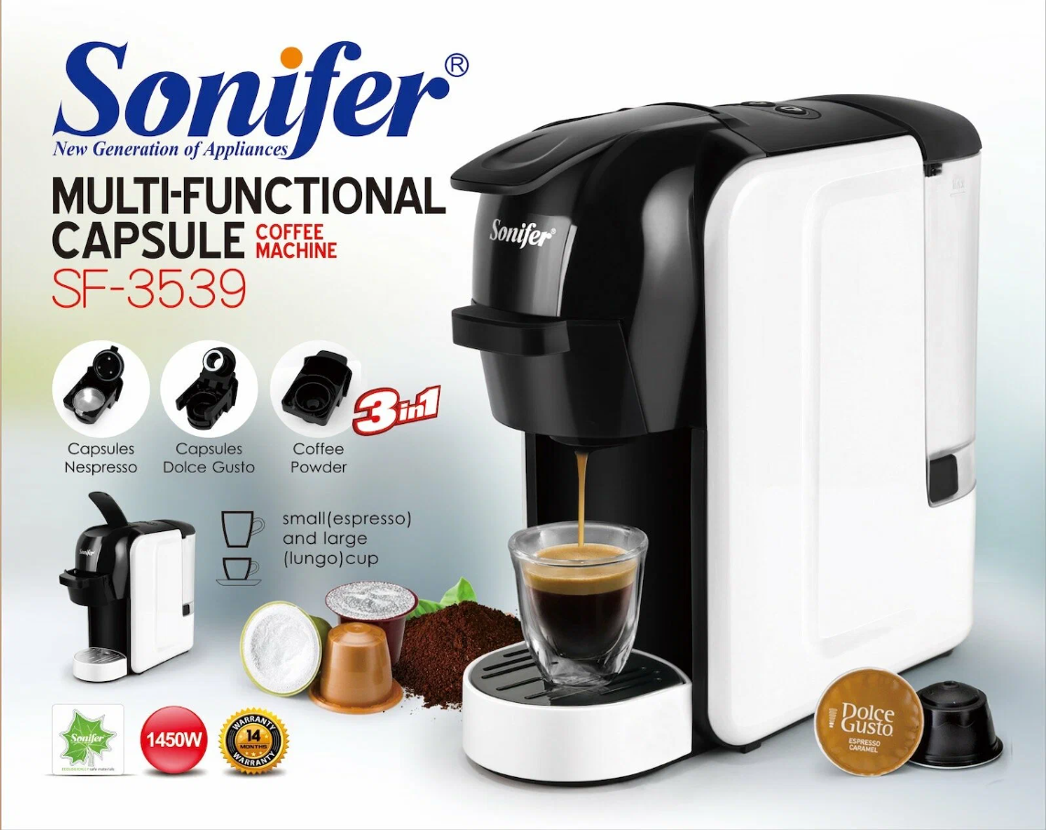 Капсульная кофемашина Sonifer SF-3539 (3-в-1), Многофункциональная кофемашина