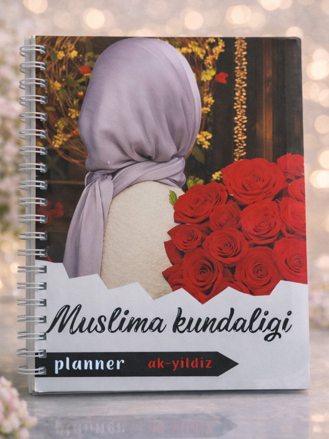 Дневник Рамадана, Дневник мусульманки для записей и заметок, для ежедневных записей