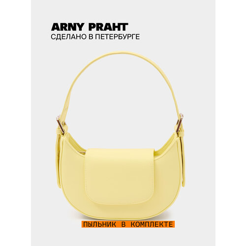 Сумка багет ARNY PRAHT YUWA (ЮВА), фактура гладкая, mustard