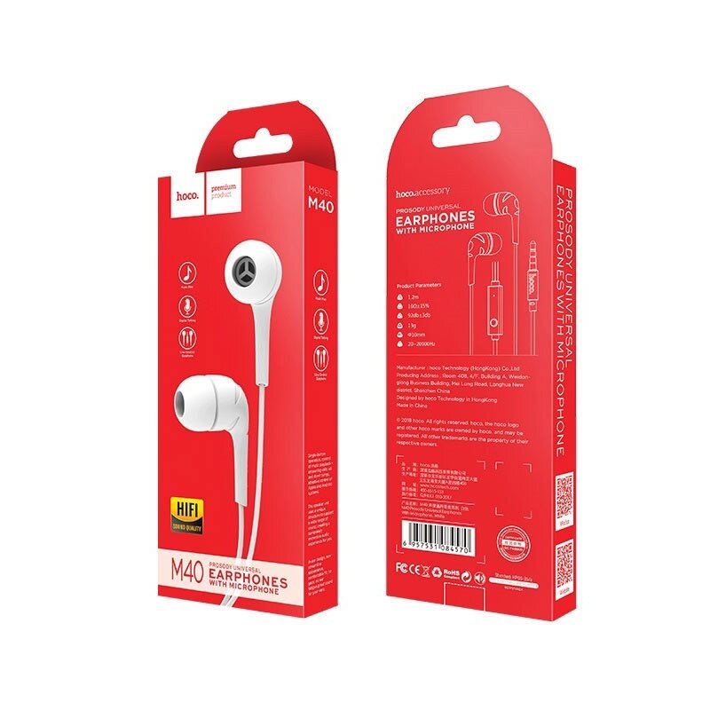 Проводные наушники Hoco M40 белый
