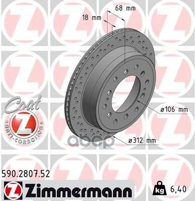 Диск торм. SPORT COAT Z LEXUS GX (_J12_), TOYOTA FJ CRUISER (GSJ1_)/PRADO (_J12_)/ 90 (_J9_) 2.7-4.0 04.96-> Zimmermann арт. .
