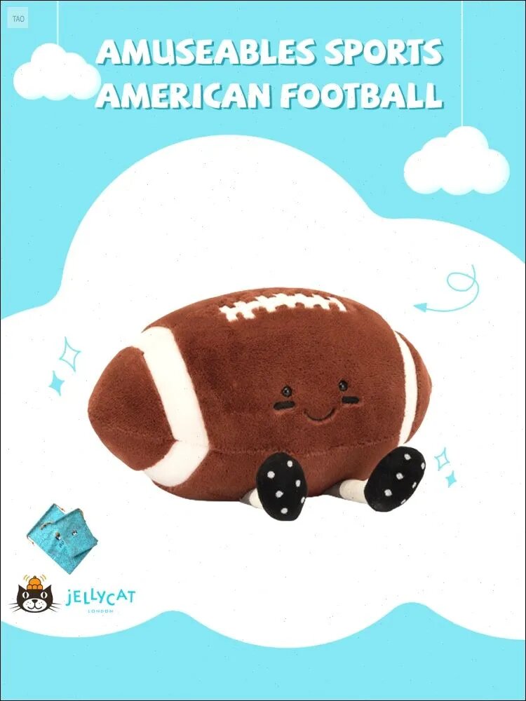 Мягкая игрушка JELLYCAT Amuseables Sports American Football 25cm
