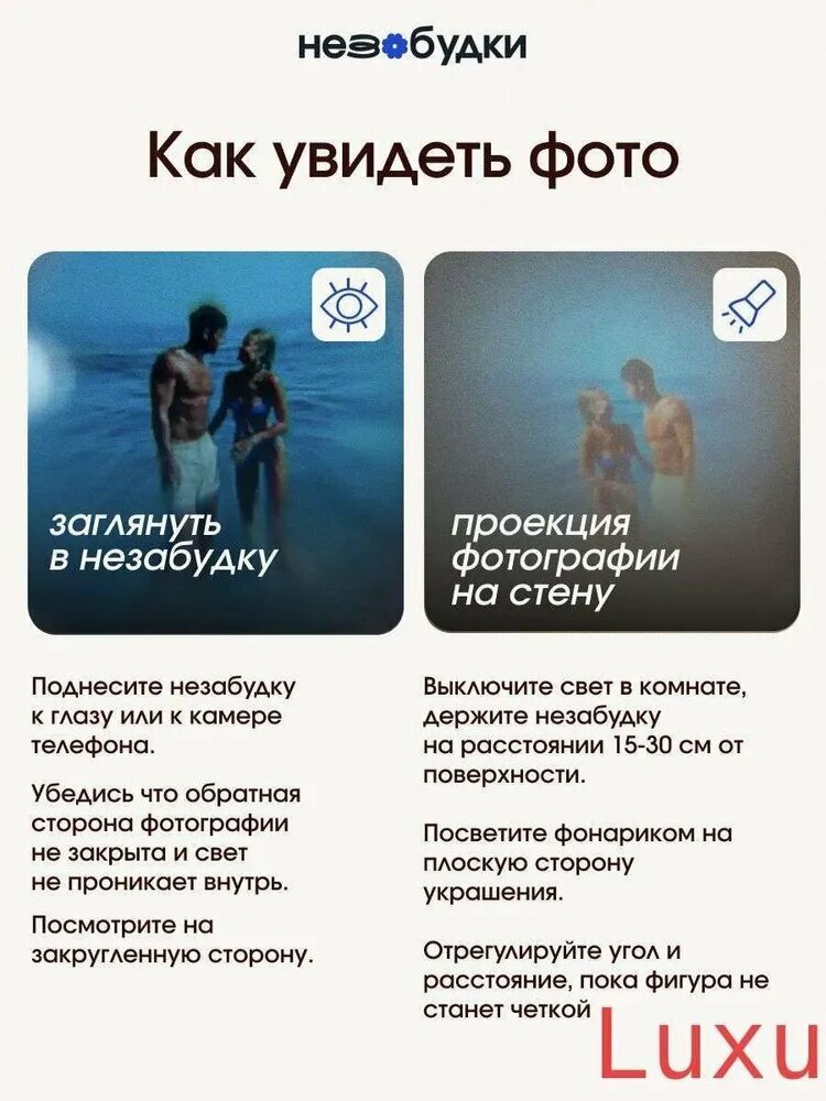 Браслет-цепочка, кристалл, серебристый — фото 1