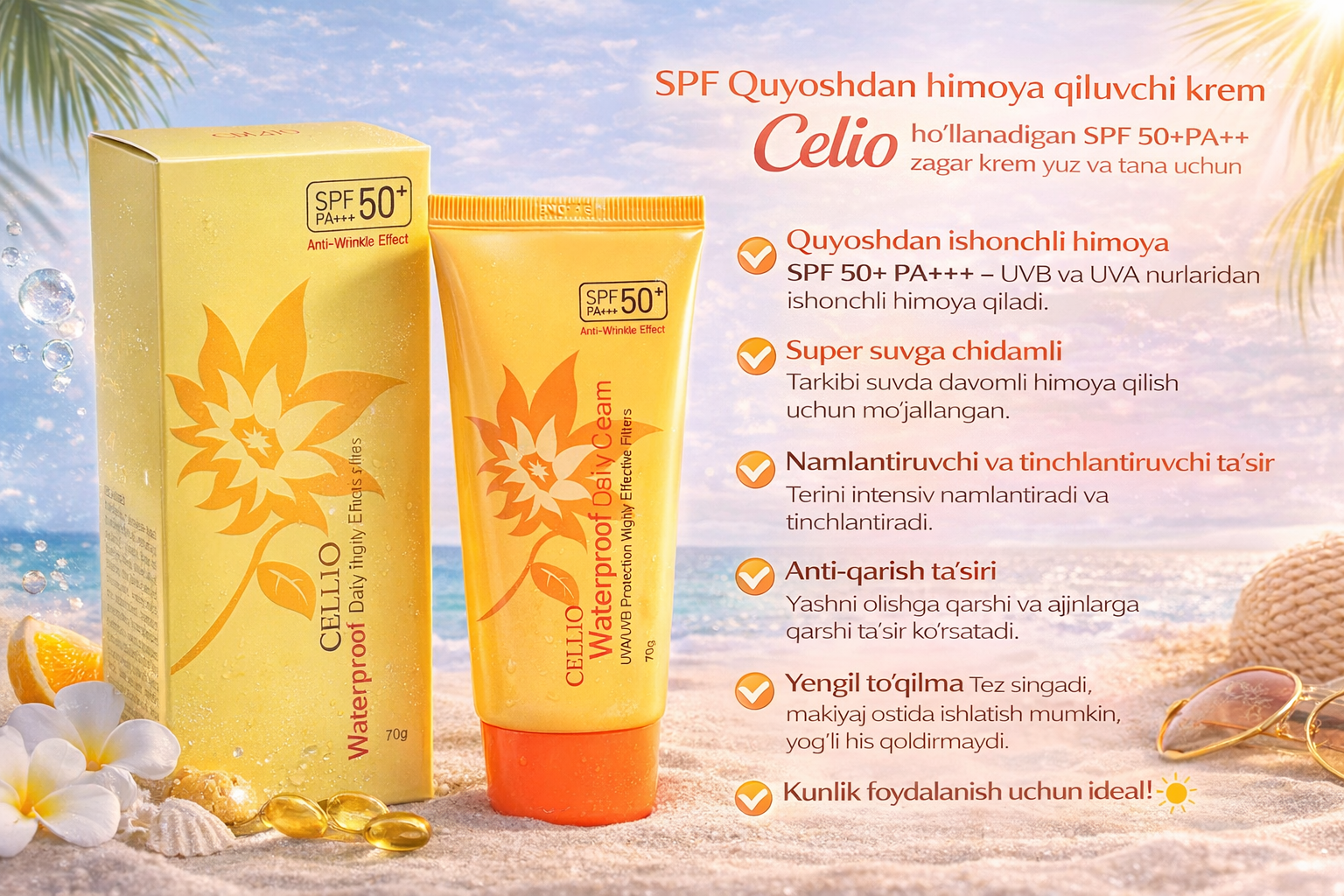 Солнцезащитный крем для лица и тела Celio SPF 50+, водостойкий, от загара