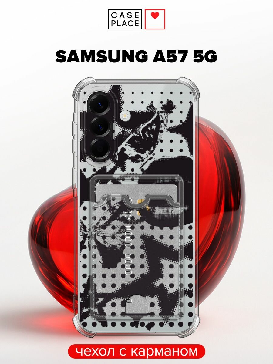 Чехол на Samsung Galaxy A57 5G (Самсунг Галакси A57 5G) с картой и принтом Стильный черный