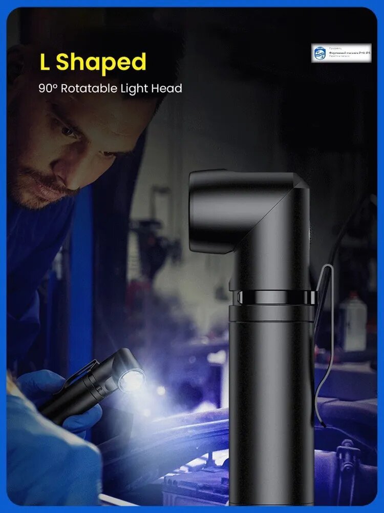 Фонарь-прожектор Philips SFL2201, Фонарь ручной Philips SFL2201, алюминиевый корпус, складная L-образная головка — фото 1