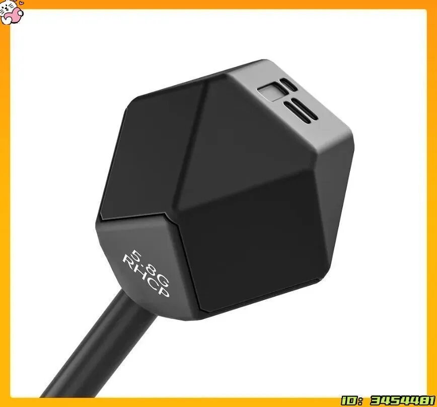 Антенна iFlight Albatross V2 5.8G SMA LHCP RPSMA, длина 130MM для FPV дронов