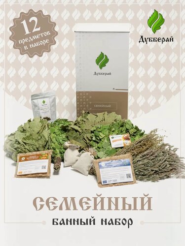 Изображение товара Набор подарочный для бани Семейный