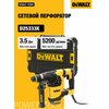 Фото DeWalt D25333K