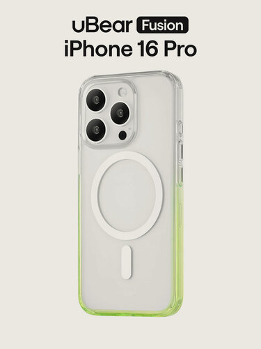 Изображение товара Чехол на iPhone 16 Pro uBear Fusion Mag Case, магнитный, лайм