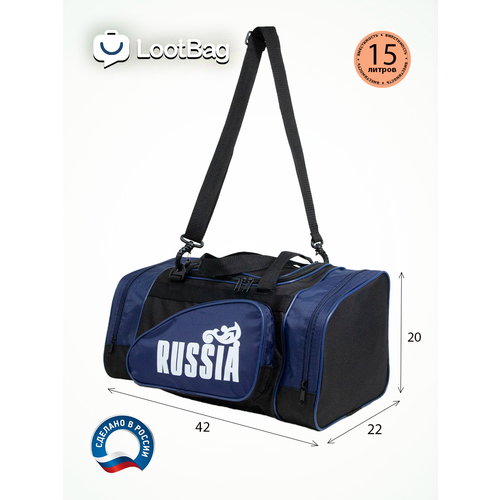 Сумка дорожная , 20 л, 19х22х40 см, ручная кладь, черный