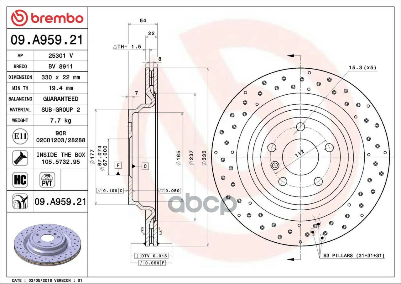 Тормозной диск Brembo 09A95921 — качественный аналог оригинальной детали — фото 1