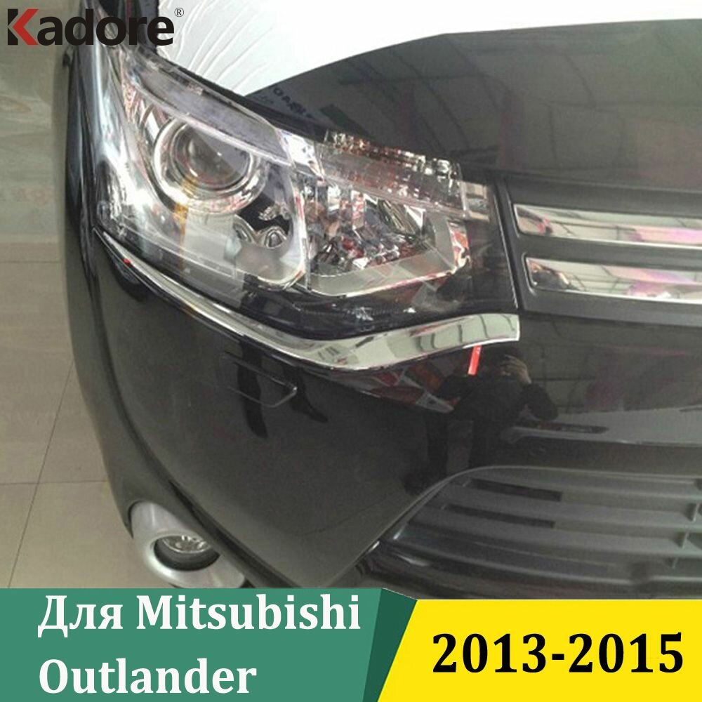 Накладки-брови на противотуманные фары для Mitsubishi Outlander 2013-2015 — оформление и защита переднего бампера