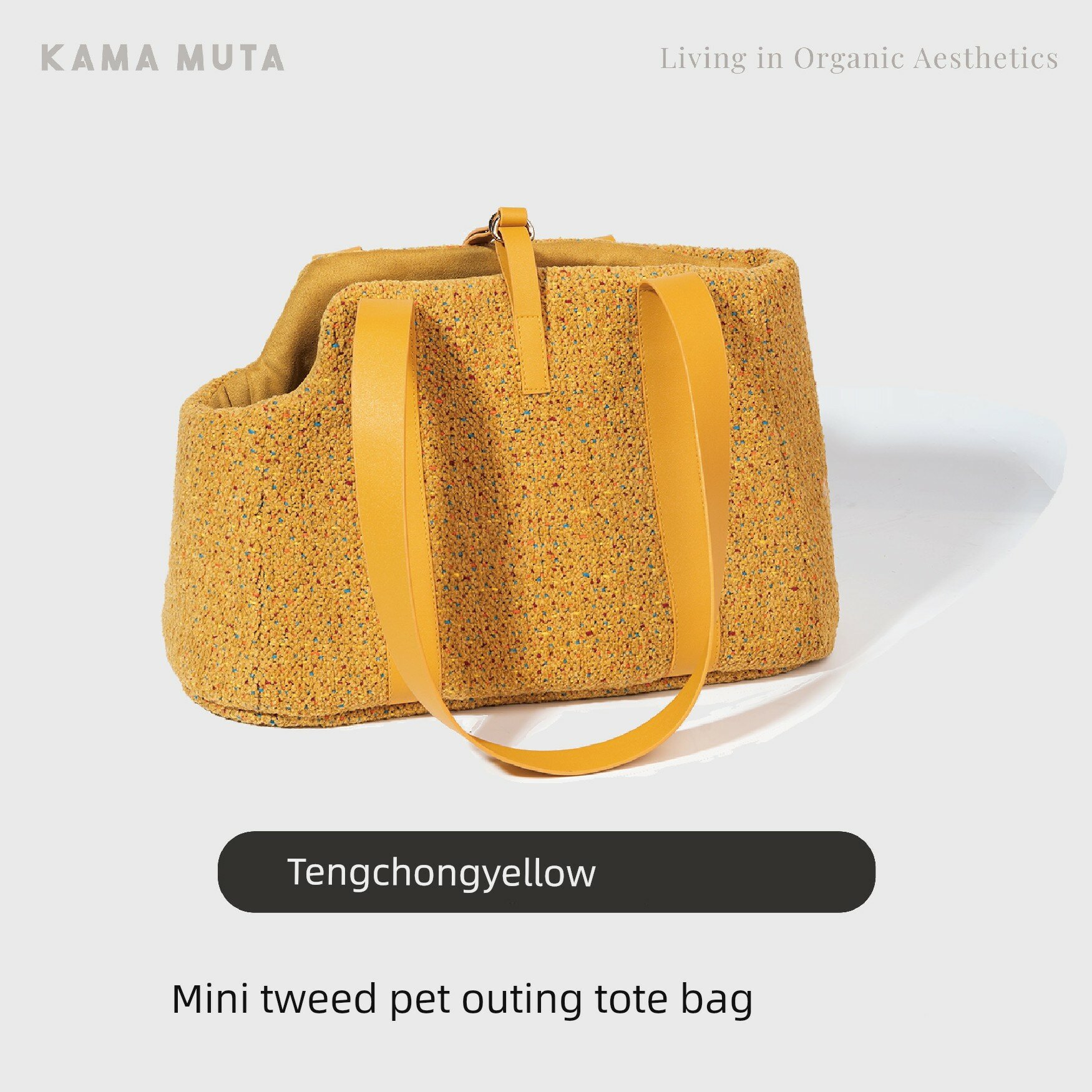 KAMA MUTA Мини портативный чехол для домашних животных Желтый для питомцев до 3кг Зимний походный плечевой мешок