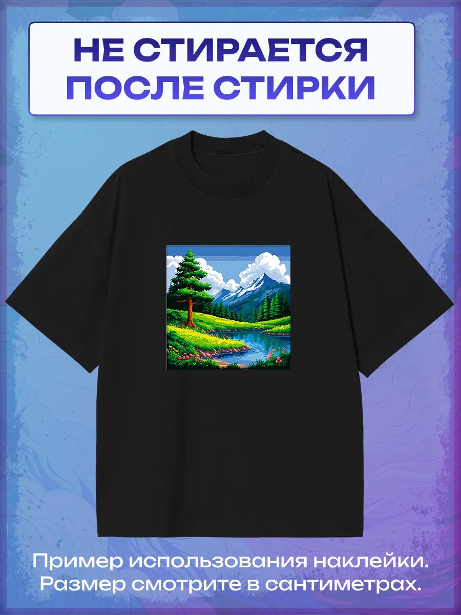 Термонаклейка Pixel — фото 1