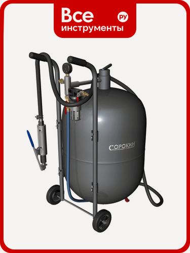 Изображение товара Пескоструйный аппарат Сорокин 10.1, Для работы данного устройства необходим компрессор с давлением 4-8 атм