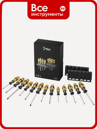 Изображение товара Набор отверток WERA WE-133285, для долгой службы, из высокопрочного материала
