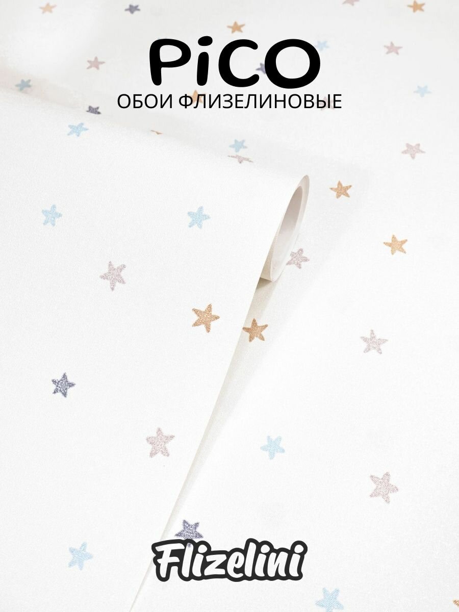 Обои винил на флизелине Piko в детскую звезды на белом моющиеся метровые (Flizelini, 2182-11)