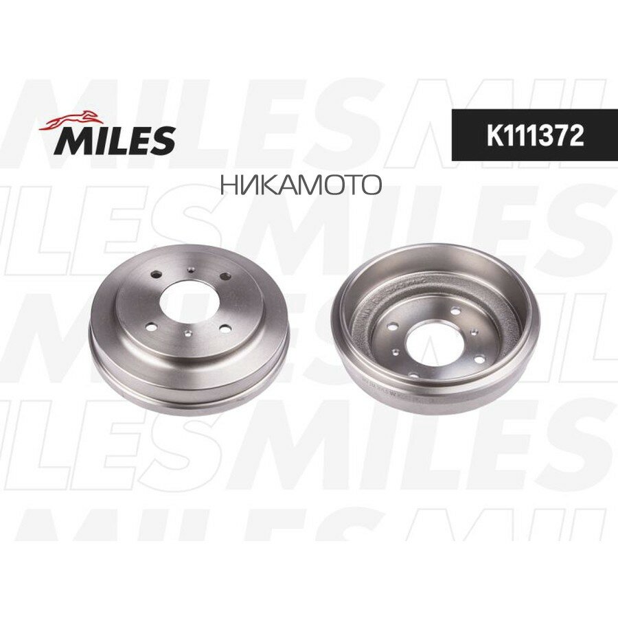 MILES K111372 Барабан тормозной NISSAN ALMERA (N16) 1.5 00- (TRW DB4349) K111372