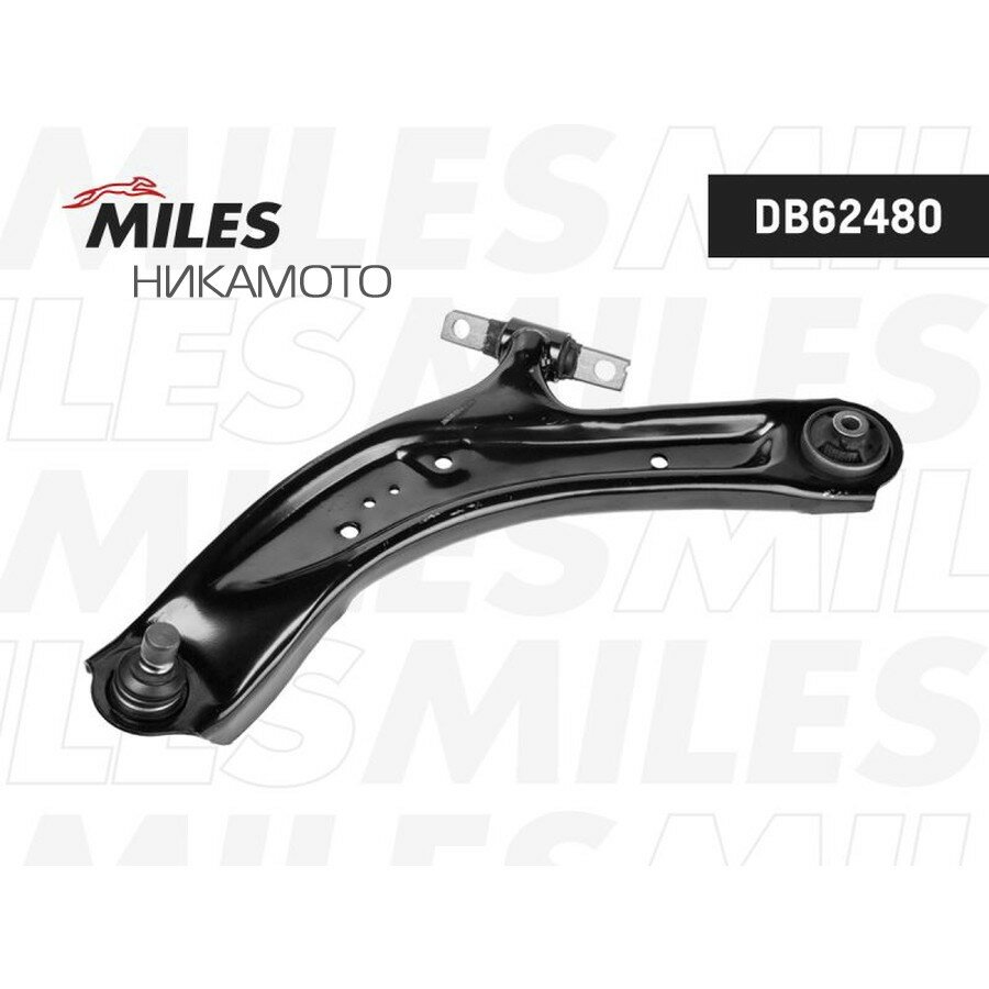 MILES DB62480 Рычаг NISSAN QASHQAI/X-TRAIL/RENAULT KOLEOS 07- лев.