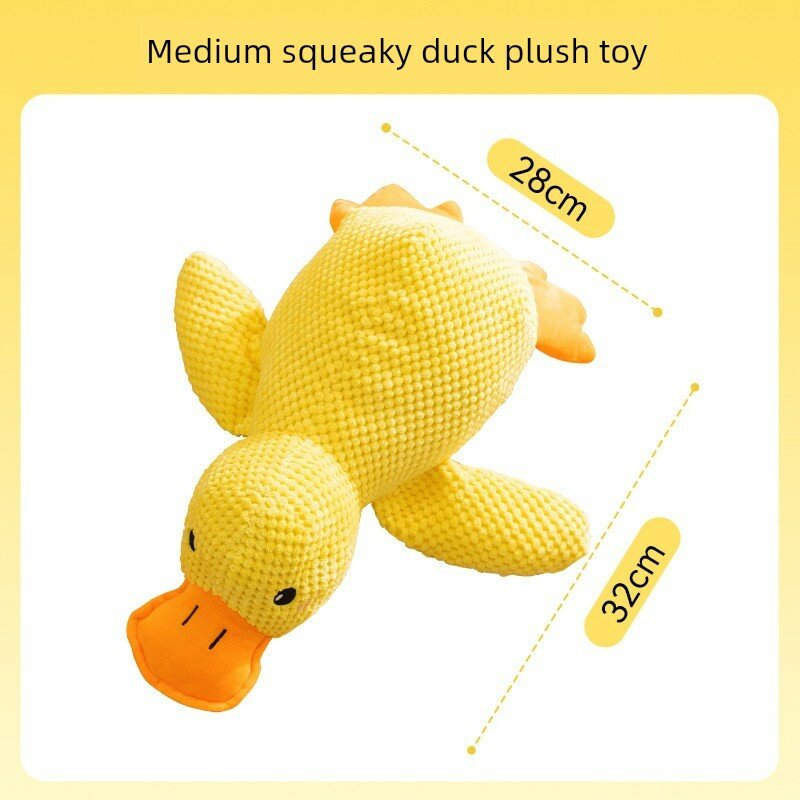 Charge Duck средний: плюшевая игрушка для собак с звуковыми функциями