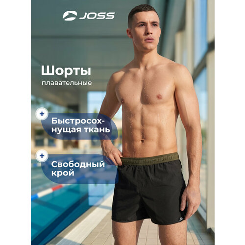 фото Шорты для плавания joss, размер 54, черный
