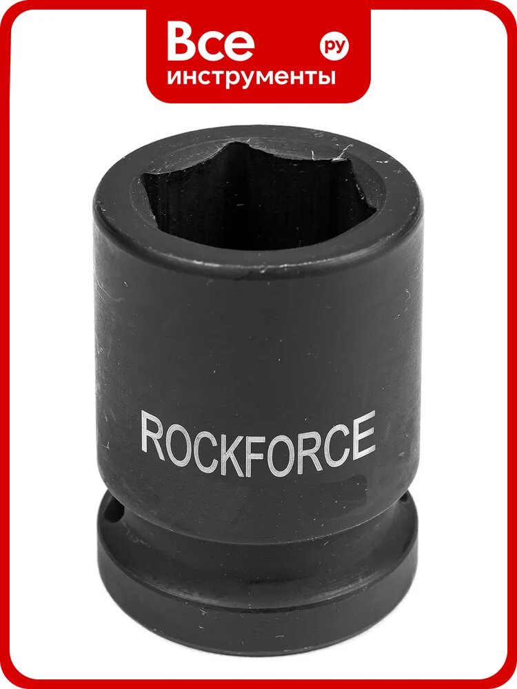 Головка ударная торцевая Rockforce 1/2, 15мм RF-44115(66428)