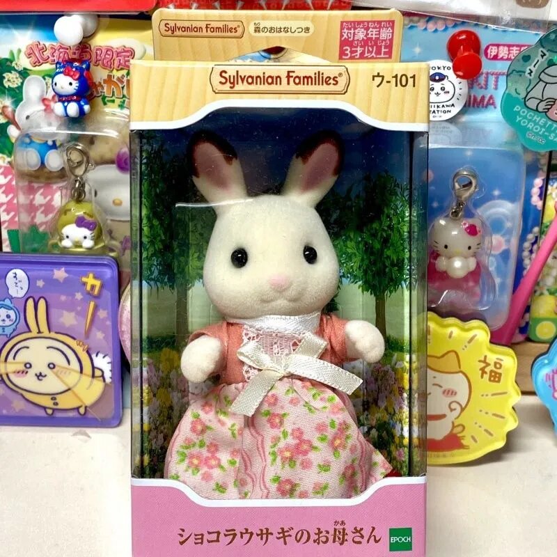 Набор фигурок Детская игрушка Sylvanian Families