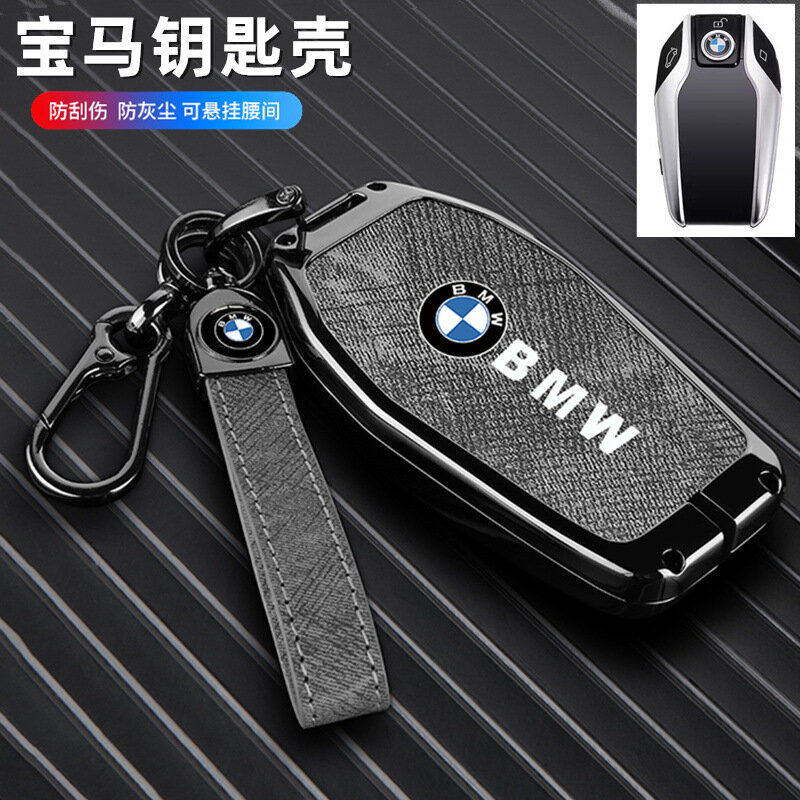 Чехол для ключа BMW с дисплеем LCD, стиль С, синий, одиночный чехол для моделей 3/5/7 серии