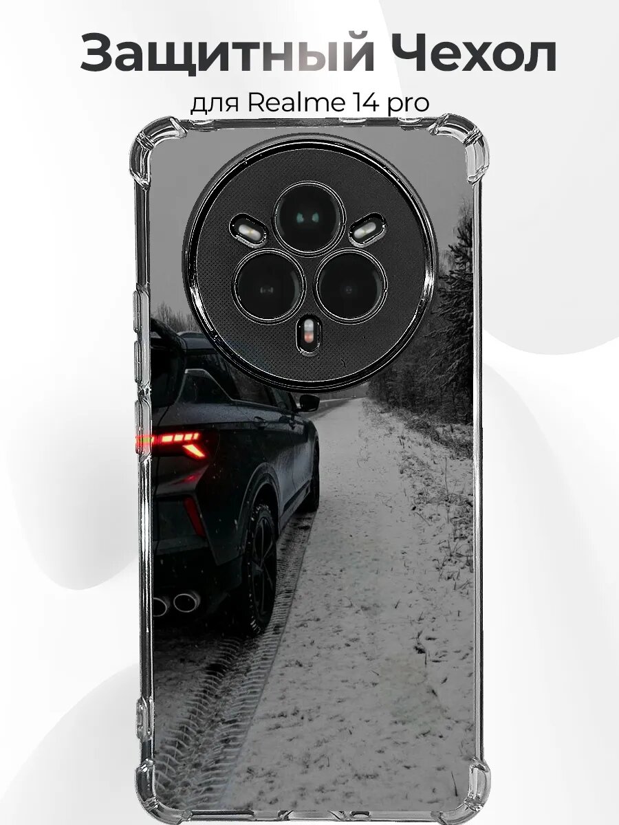 Realme 14 Pro Geely Monjaro чёрный Snow