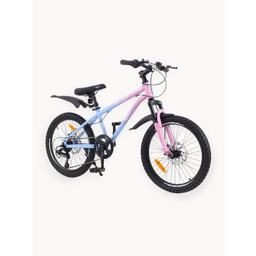 Велосипед двухколесный детский Rant Volant 20