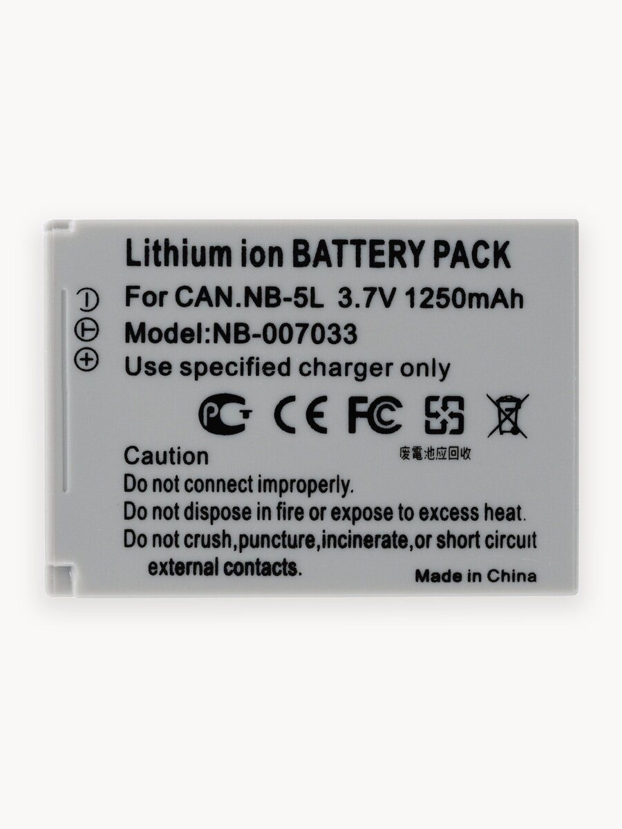 Аккумулятор для камеры Canon (NB-5L) Digital IXUS 800 (1250mAh)