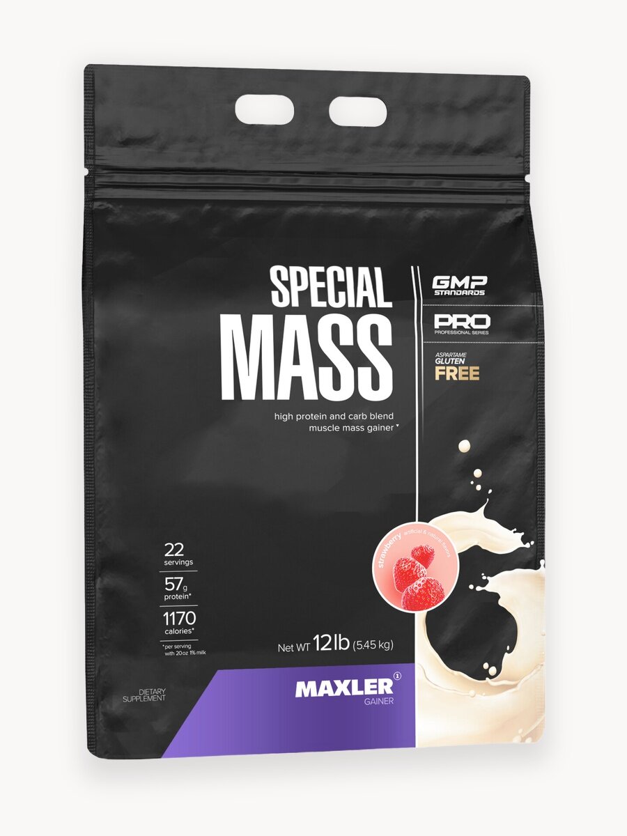 Гейнер для набора мышечной массы Maxler Special Mass, порошок, 5450 г - Клубника