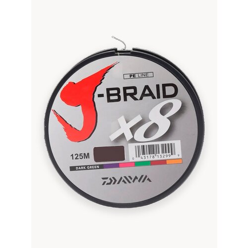 Плетеный шнур для рыбалки Daiwa J-Braid X 8, 125 м, 0,30 мм, 58.8 кг леска плетенка, леска для рыбалки