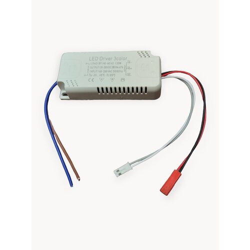 Драйвер для Люстры (Блок питания) LED DRIVER 2.4G BT (40-60w)*2 без пду (2й контакт П+М) 220ma-280ma