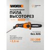 Фото Worx WG349E.9