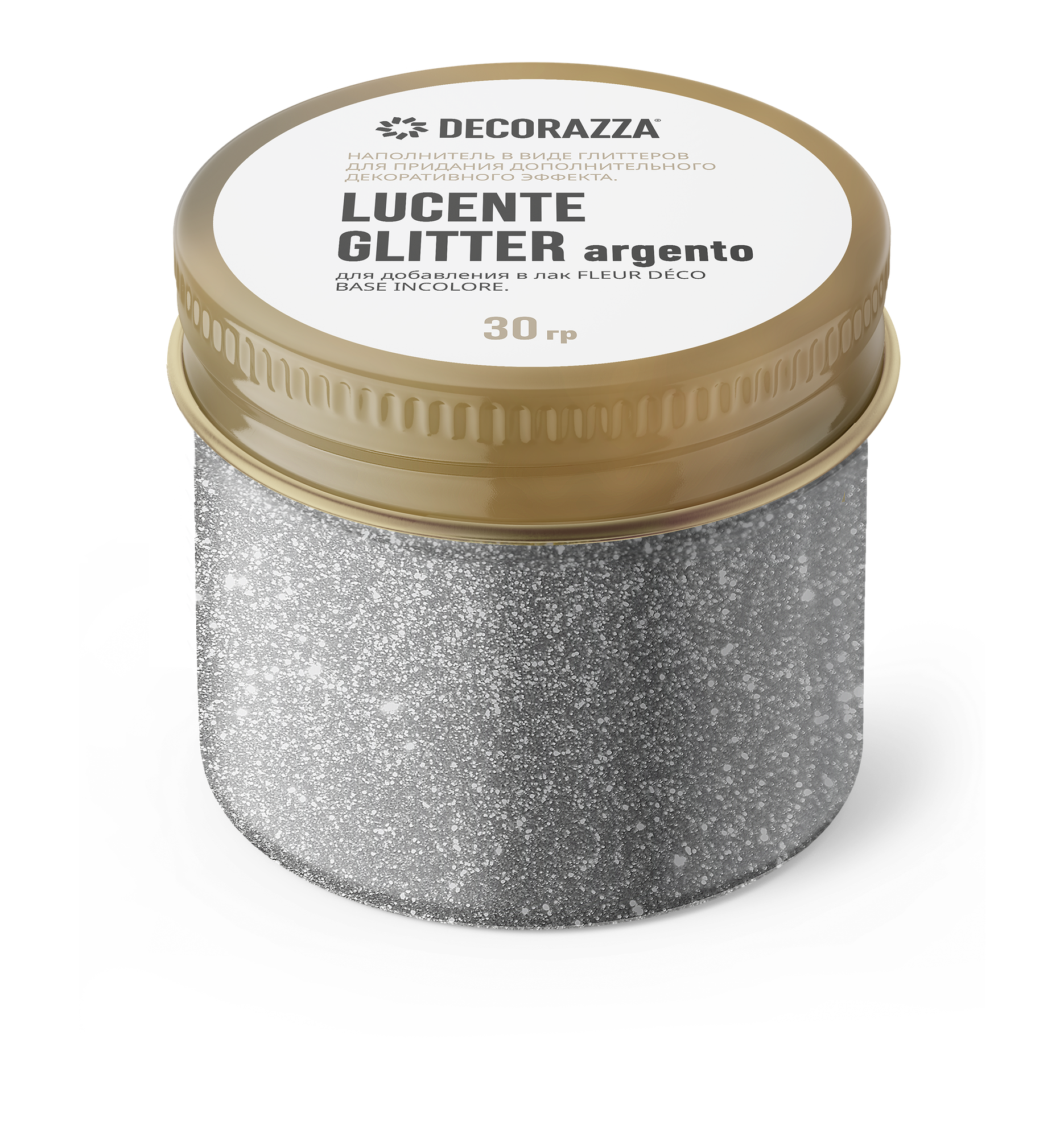Блестки Decorazza Lucente Glitter 30гр Argento(Серебро) / Декоразза Лученте Глиттер.