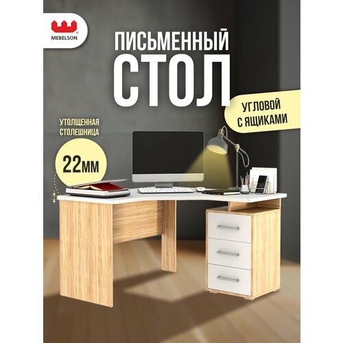 фото Mebelson компьютерный стол лайт-2 угловой, шхгхв: 120х120х75 см, цвет: дуб сонома/белый