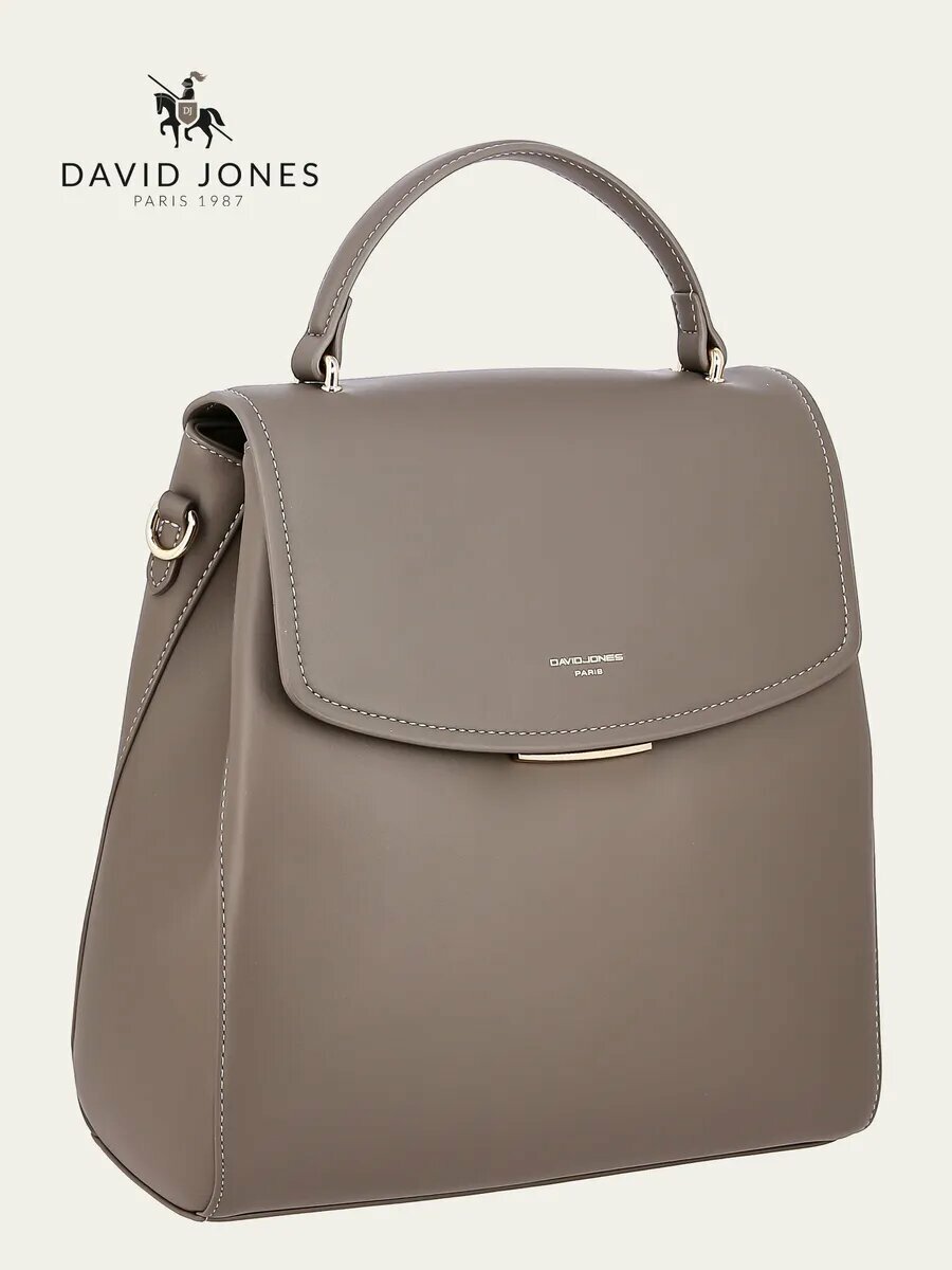 Сумка-рюкзак