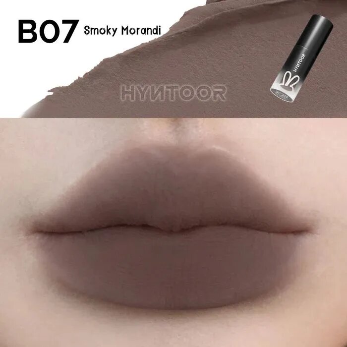 Блеск для губ HYNTOOR Nude Milk Velvet Matte Lip Mud - B07 Smoky Morandi