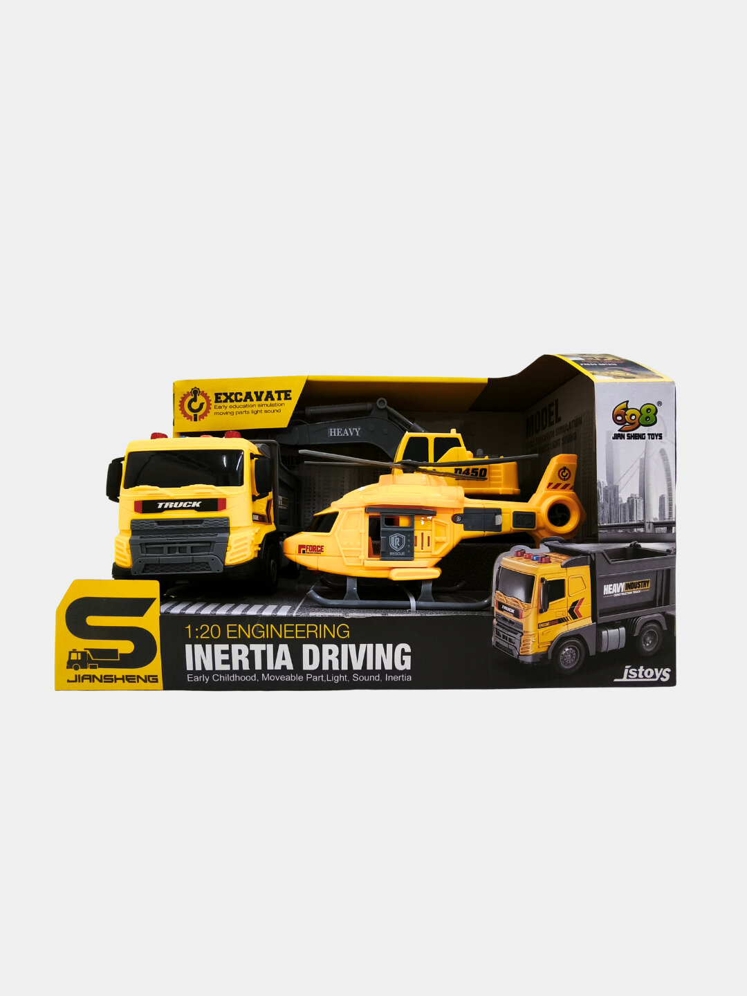 Набор машин, служебный транспорт, cтроительная техника, грузовик, экскаватор, вертолёт — фото 1