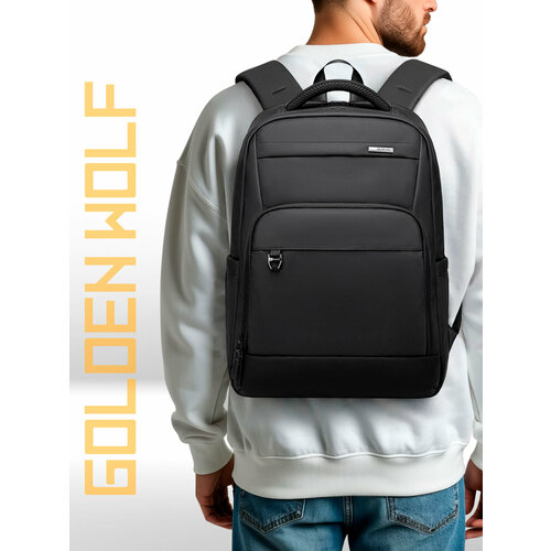 Рюкзак мужской городской большой Golden wolf GB00708, объем 37 л. Дорожный рюкзак для ноутбука до 15.6, ручная кладь