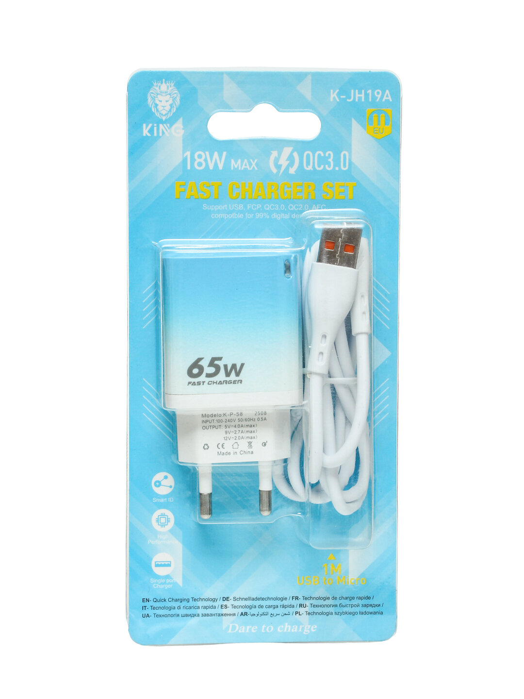 Проводное зарядное устройство 65Вт быстрое зарядное устройство