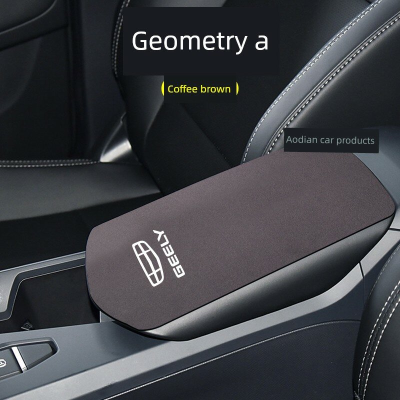Премиум-коврик для подлокотника автомобиля Geely Geometry A (2019-2024), 1 шт, цвет хаки - идеальная посадка аксессуар