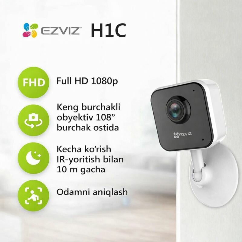 Камера видеонаблюдения Ezviz H1C 1080 Wi-Fi, Full HD, беспроводная